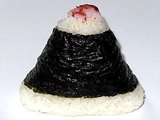 おにぎり梅