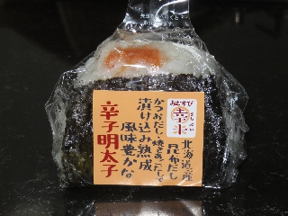 辛子明太子おむすび