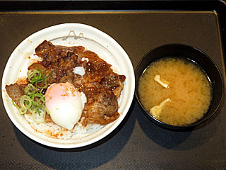 元祖旨辛焼き牛めし