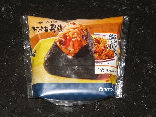 阿波尾鶏の鶏五目