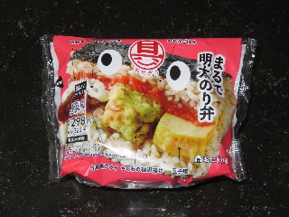 まるで明太のり弁