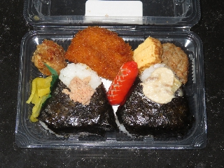 おにぎりおかずセット