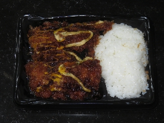 ころもが主役のチキンカツ弁当