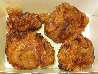 鶏ももの香味から揚げ
