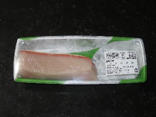 活〆ぶり柵