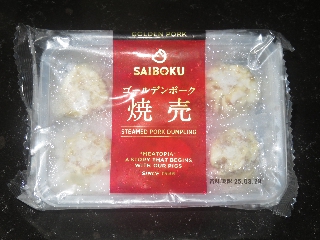 ゴールデンポーク焼売