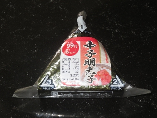 おにぎり辛子明太子