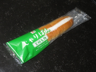じゃりぱん