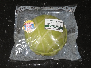 茨城県産オトメメロンのメロンパン