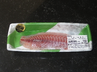 いさき