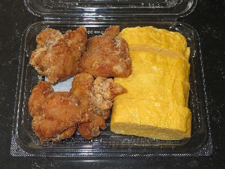 厚焼玉子&若鶏ももからあげ