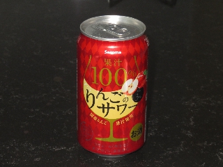 りんごのサワー