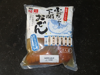 下関おでん