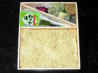 鯛めし