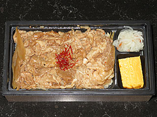 佐賀牛焼肉重