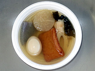 おでん