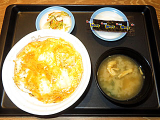 とろっとたまご丼
