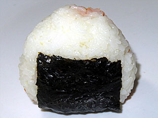 おにぎり鮭