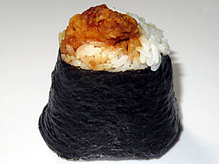 天むす