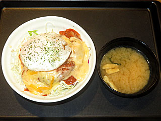 チーズバーガー丼