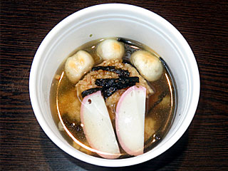 おに茶漬け