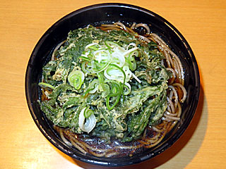 よもぎ天そば