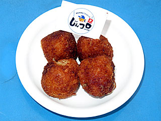 じんコロ