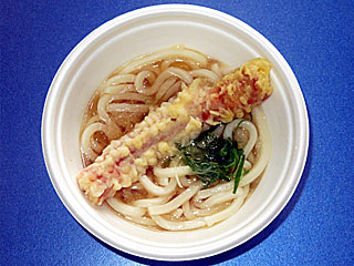 Vǂ