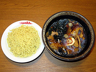 剤