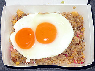 目玉チャーハン