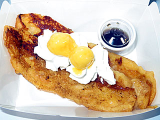 目玉風レンチトースト