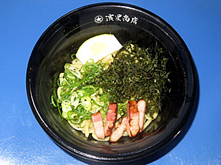 すたぁ麺