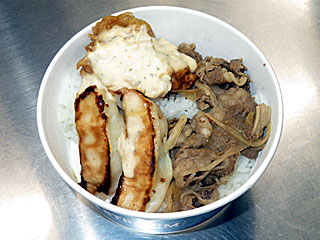 宮崎牛&餃子の豪快よか丼