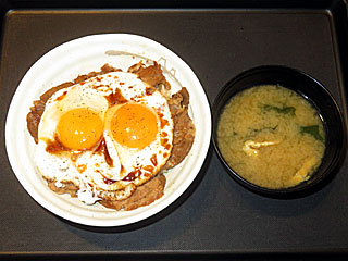 今治焼豚玉子飯