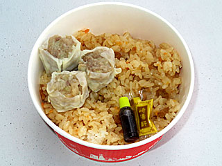 シウマイチャーハン