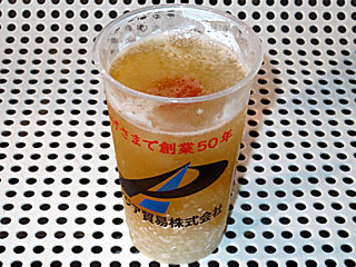 l̂Xẑ񂸓