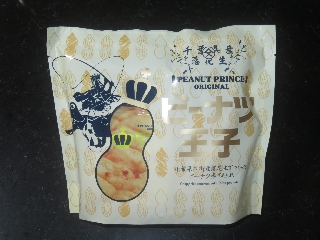 s[icq