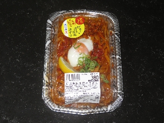 sh煒SXǂ