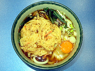OFǂ