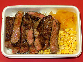 �X�e�[�L�O�����v���d�f�U