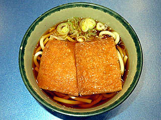 ���˂��ǂ�