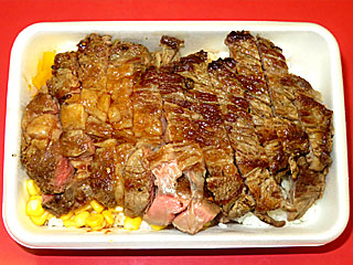 �X�e�[�L�O�����v���d�f�T