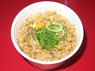 �y�b�p�[�t