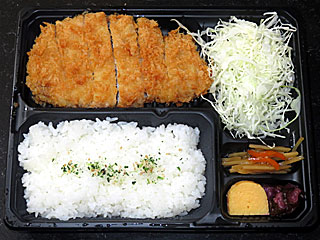 �n���O�����؏ネ�[�X���ٓ�