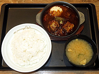 �ύ��݃r�[�t�V�`���[�n���o�[�O