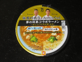 �ѓc���X�~RamenFeeL���̎t��R���{���[����