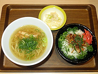 �������[�������t��`���[�V���[�~�j��