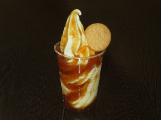 �\�t�g�N���[���A�b�v���V�i����