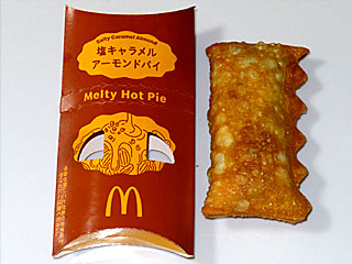 ���L���������A�[�����h�p�C