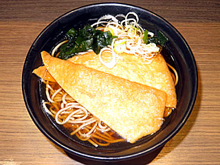 ���˂���